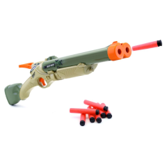 Puška Huntsman BOOMSTICK brokovnice 49 cm